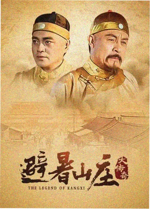 神马影院我不卡凡人修仙传
