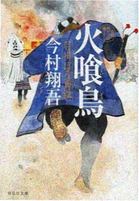 神马影院我不卡药屋少女