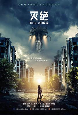 神马影院我不卡蛟龙行动