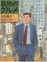 神马影院我不卡向往的生活